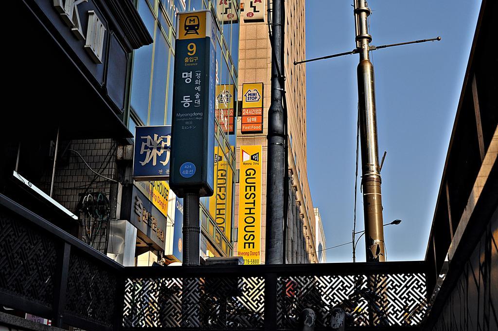 Guesthouse Myeongdong Seoel Buitenkant foto